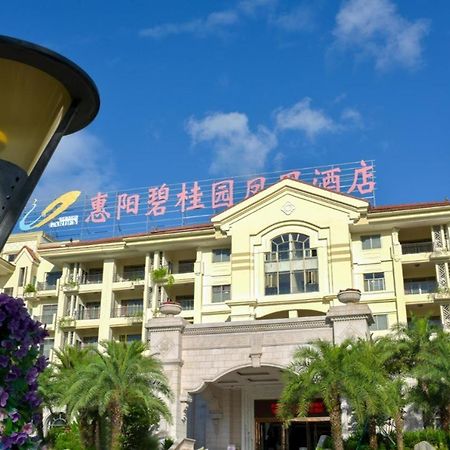 Country Garden Phoenix Hotel Huizhou Huiyang ภายนอก รูปภาพ