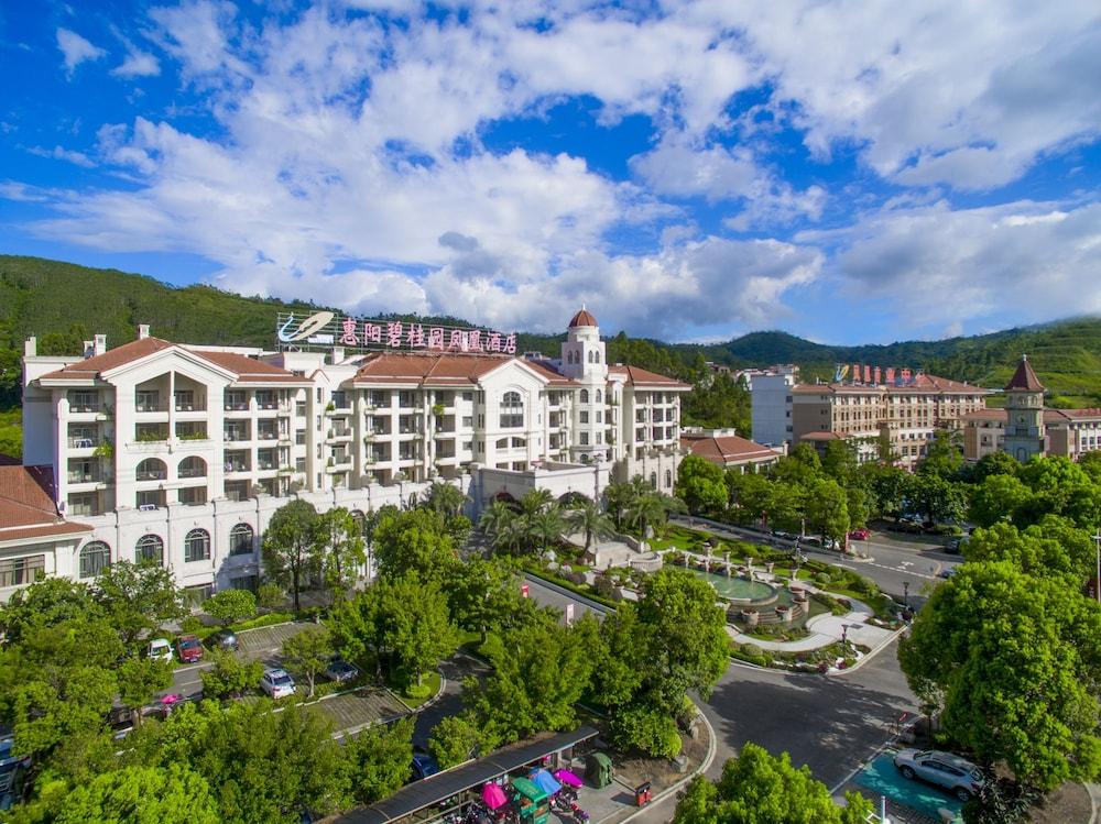 Country Garden Phoenix Hotel Huizhou Huiyang ภายนอก รูปภาพ